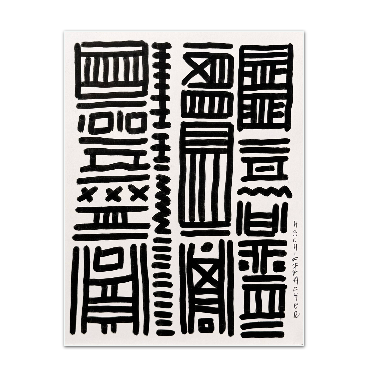 Schiffmacher's Original 'Pattern Study Bold' - Artwork - Straight from the Basement Collection